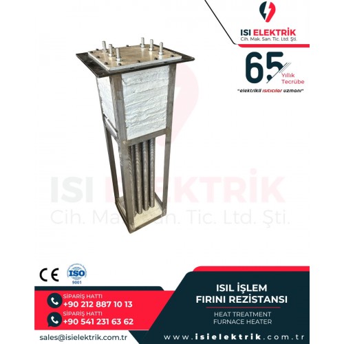 Isıl İşlem Fırını Rezistansı ürün görseli 9