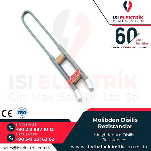 Isıl İşlem Fırını Rezistansı ürün görseli 3
