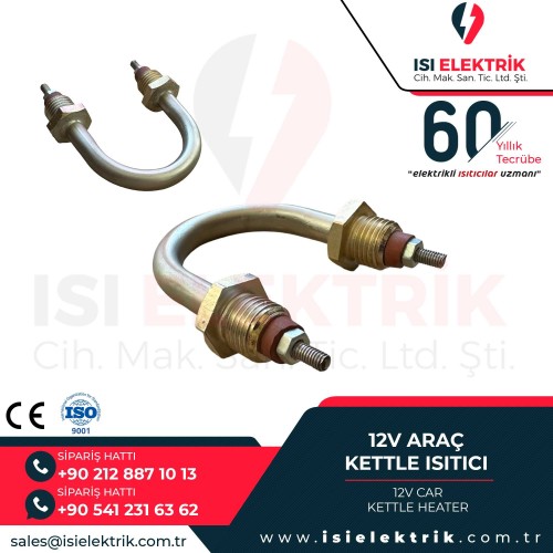 12v Araç Kettle Isıtıcı 12v Car Kettle Heater