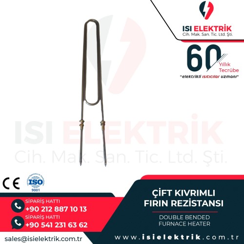 Endüstriyel Fırın Rezistansı ürün görseli 6