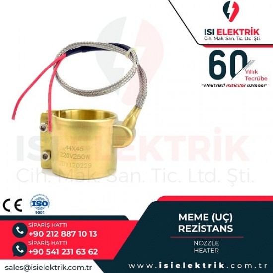 Meme (Nozzle) Rezistans ürün görseli 9