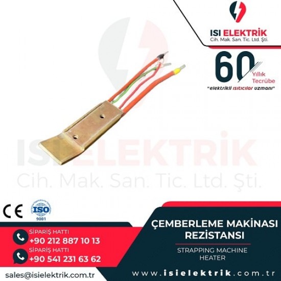 Plate Type Heaters