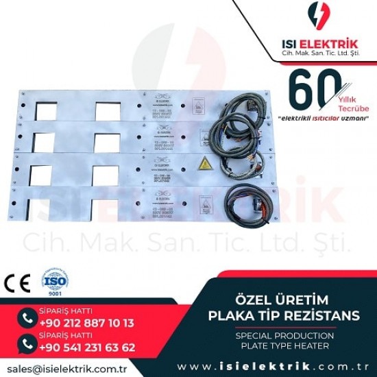 Plate Type Heaters