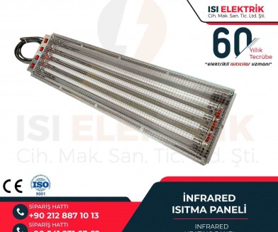 Quartz Infrared Isıtıcılar